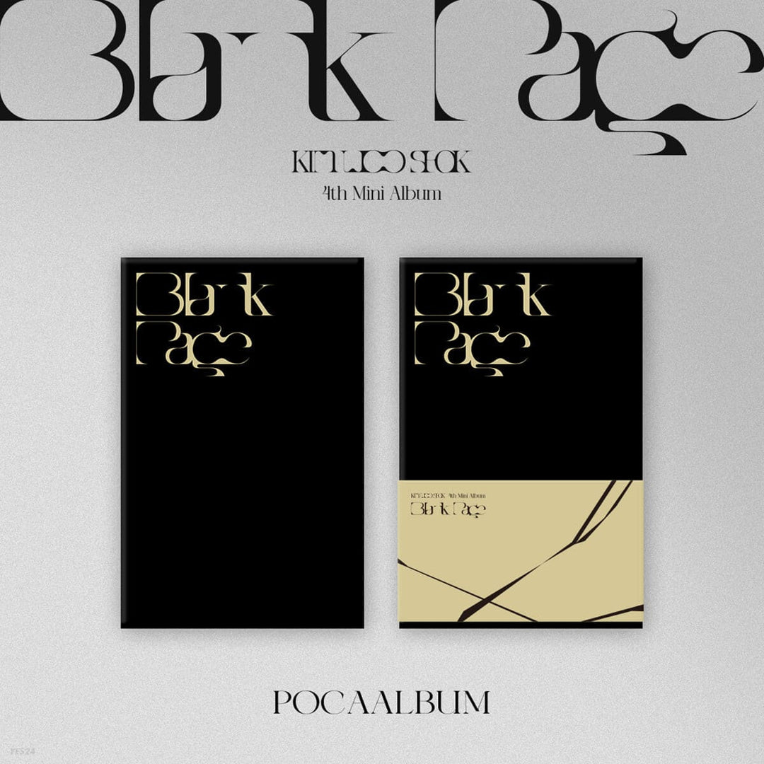 kim-woo-seok-4th-mini-album-blank-page-poca-album