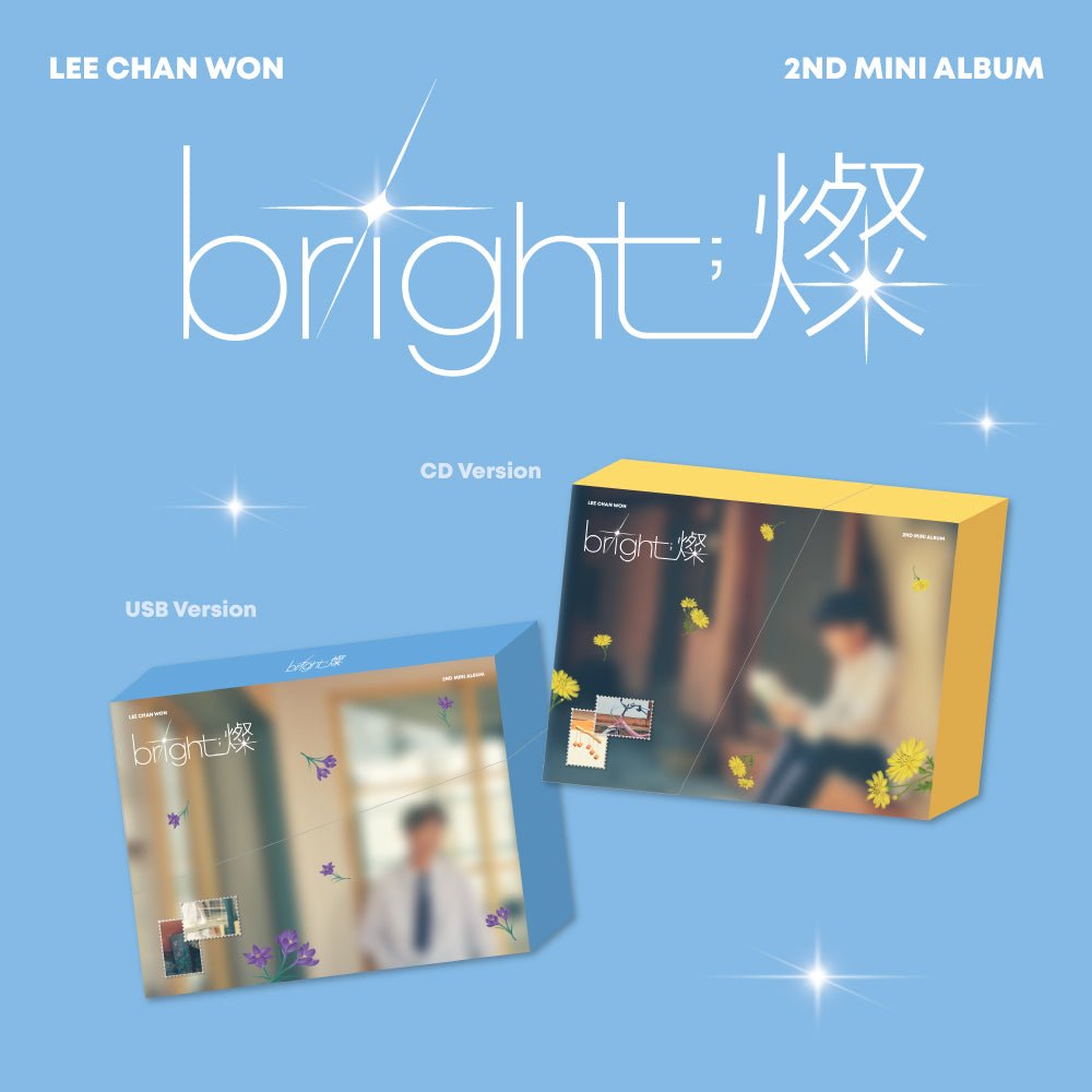 lee-chanwon-2nd-mini-album-bright-photobook-cd-ver