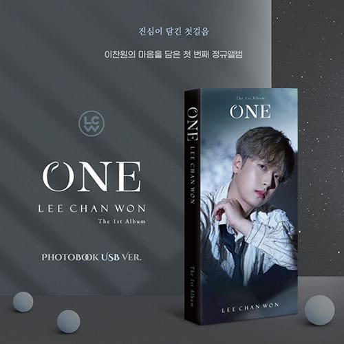 lee-chanwon-the-1st-album-one-photobook-usb-ver