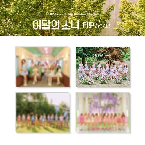 loona-flip-that-summer-special-mini-album