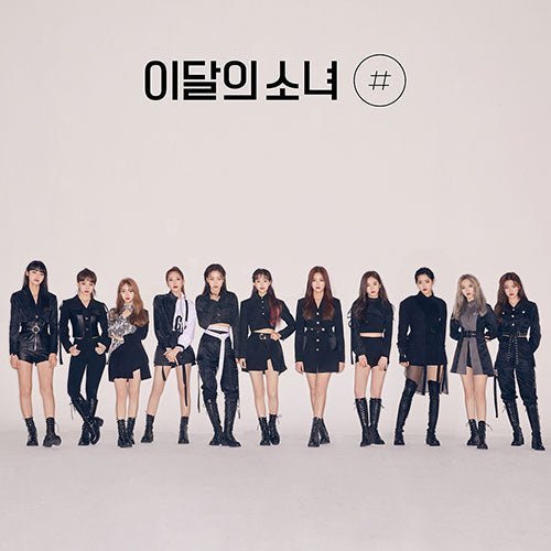 loona-mini-album-vol2-general-b