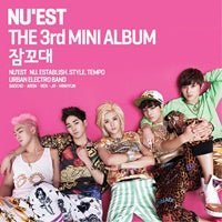 nuest-3rd-mini-album