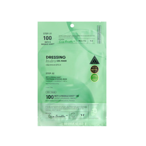 reti-a-reedle-shot-100-2step-hydrogel-mask-1ea