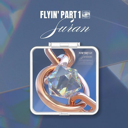 suran-flyin-part1-3rd-ep-kit