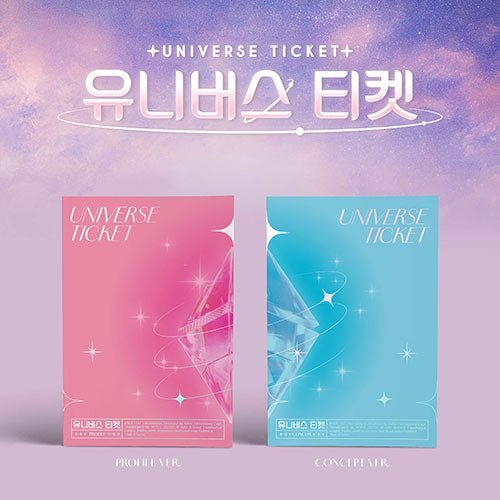 universe-ticket-universe-ticket