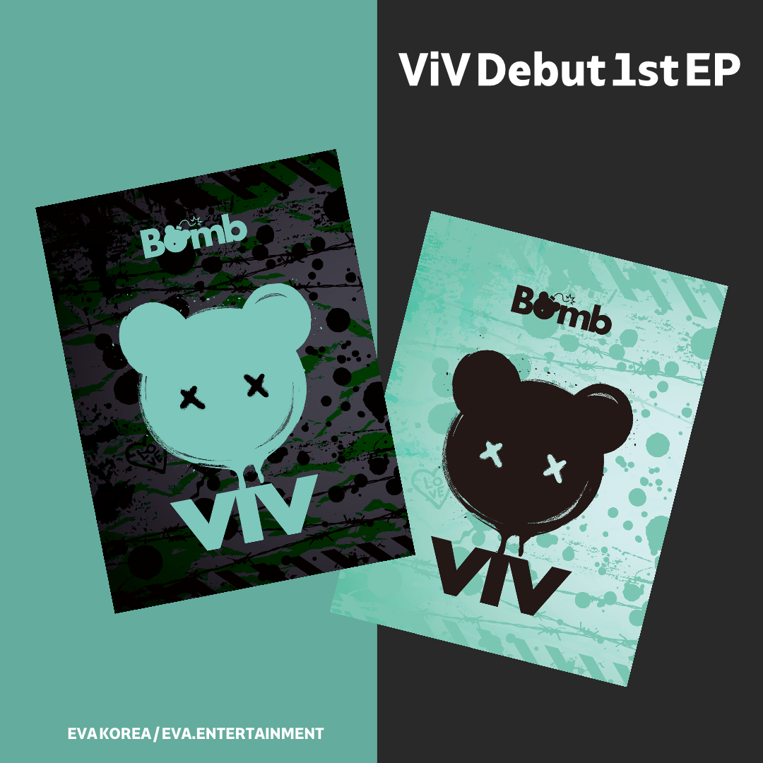 viv-debut-1st-ep-bomb