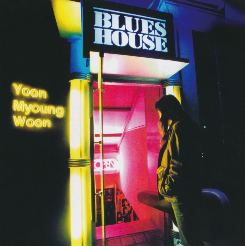 yoon-myoungwoon-yoonmyoungwoon-black-lp