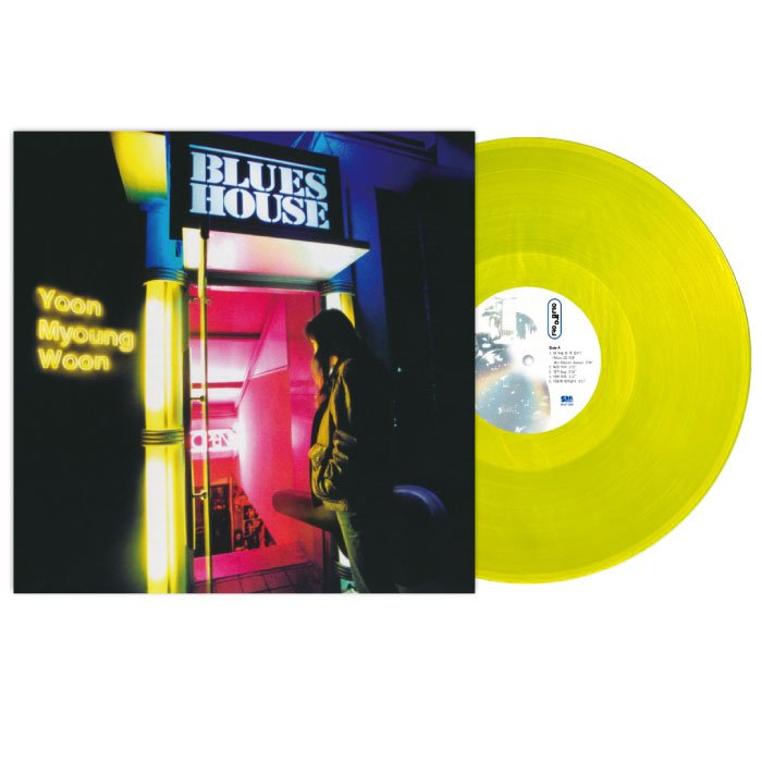 yoon-myoungwoon-yoonmyoungwoon-limited-transparent-yellow-color-lp