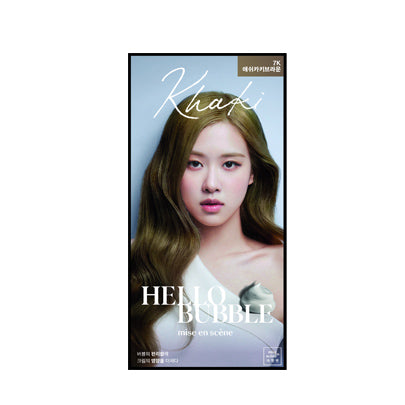 all-new-hello-bubble-12-colors