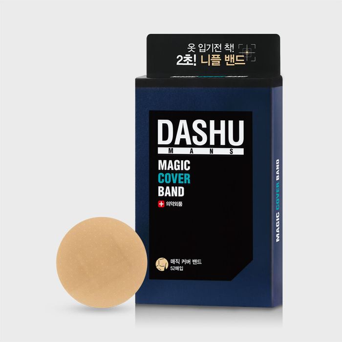 DASHU Magic Cover Nipple Band (52 Sheets) by Dashu - Available at allkpopmag. Price: $12.23.