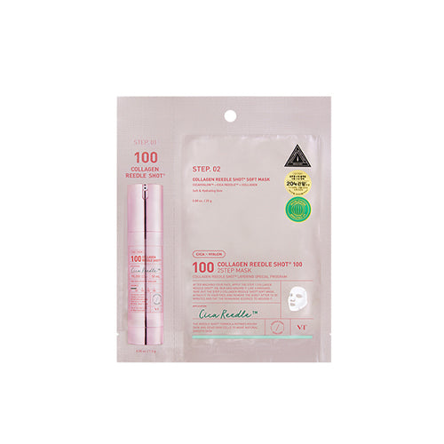 collagen-reedle-shot-100-2step-mask-1ea