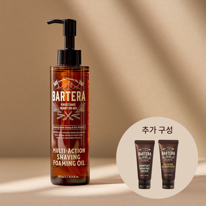 Multi-Action Shaving Foam Oil Gift Set by Bartera - Available at allkpopmag. Price: $28.43.
