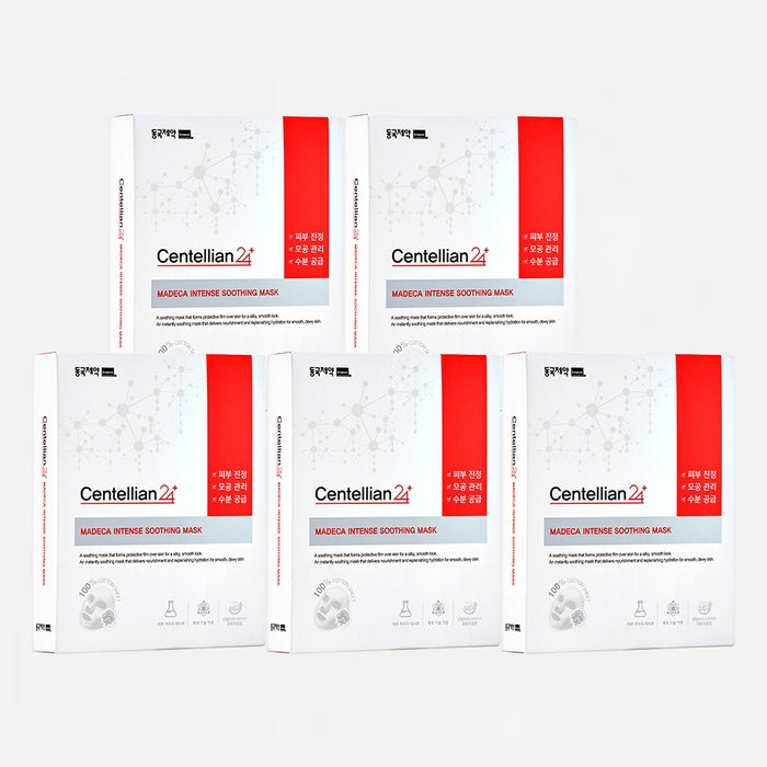 Madeca Intense Soothing Mask Pack 25ml, 5 Boxes (35 Sheets) by Centellian24 - Available at allkpopmag. Price: $45.74.
