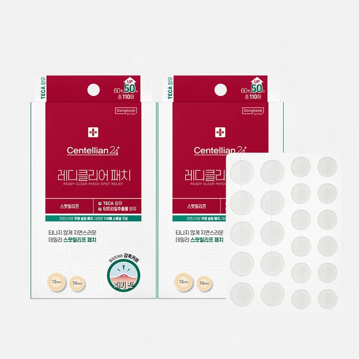 Ready Clear Spot Relief Patches X2 (220 Sheets) by Centellian24 - Available at allkpopmag. Price: $35.16.