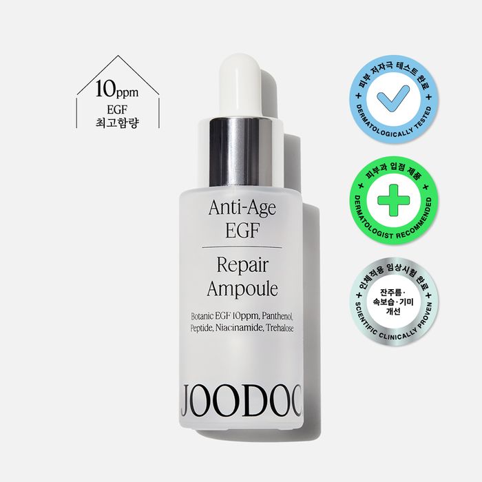 [High-Efficacy EGF Maximum Concentration] Anti-Aging EGF Repair Ampoule by Joodak - Available at allkpopmag. Price: $162.26.