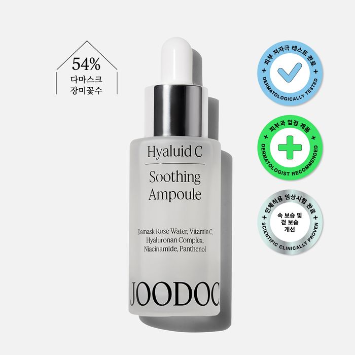 [Hydration Care/Hyaluronic Acid + Vitamin C] Hyaluide C Soothing Ampoule by Joodak - Available at allkpopmag. Price: $83.48.