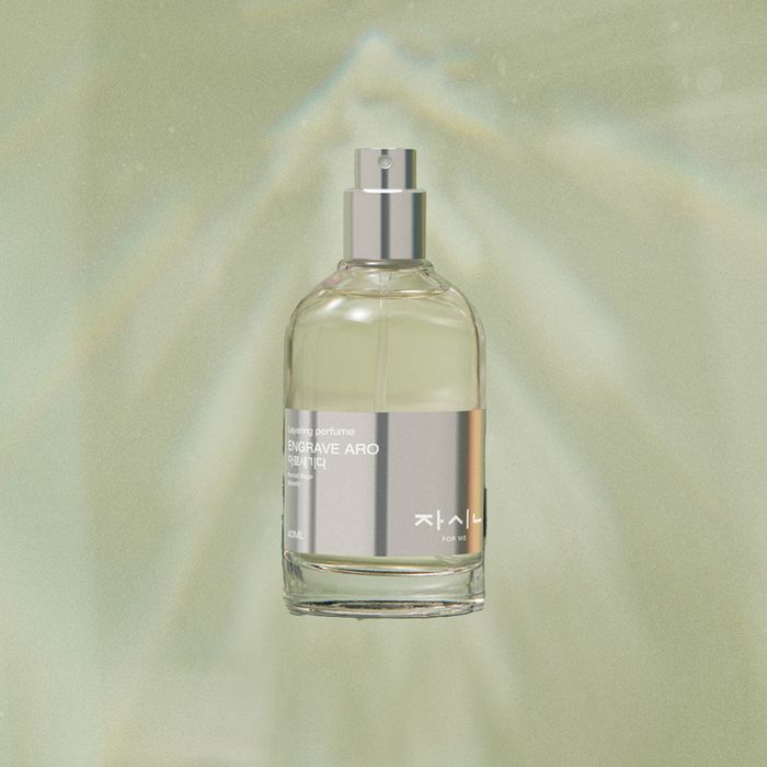 Self Layering Perfume 40ml - Aromatic Fragrance by Self - Available at allkpopmag. Price: $114.40.