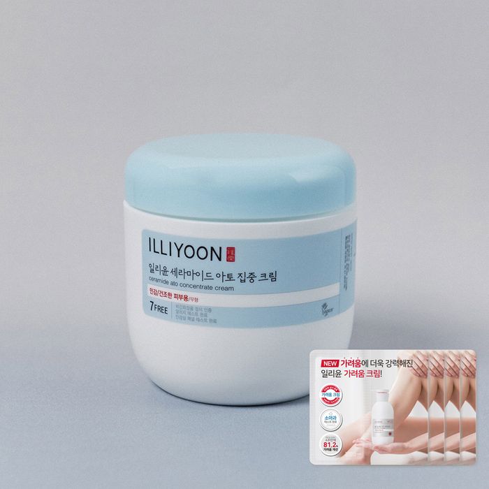 (NEW) Ceramide Atopic Focus Cream 500ml by Illyoon Skincare - Available at allkpopmag. Price: $31.63.