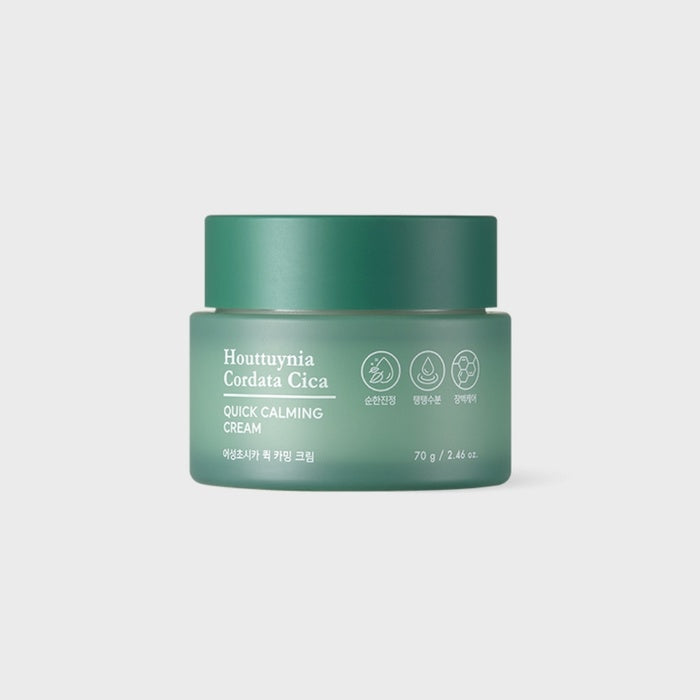 Houttuynia Cordata Cica Quick Calming Cream by Tony Moly - Available at allkpopmag. Price: $15.29.