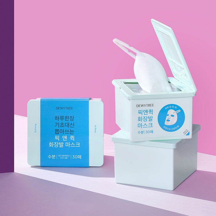 Pick & Quick Makeup Mask Pack 30 Sheets by Dewytree - Available at allkpopmag. Price: $14.46.