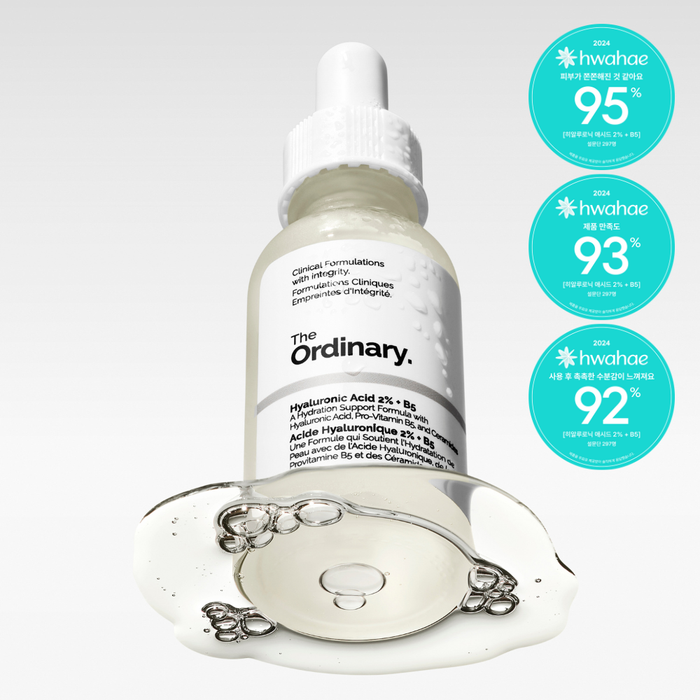 [Renewal] Hyaluronic Acid 2% + B5 30ml by The Ordinary - Available at allkpopmag. Price: $20.22.