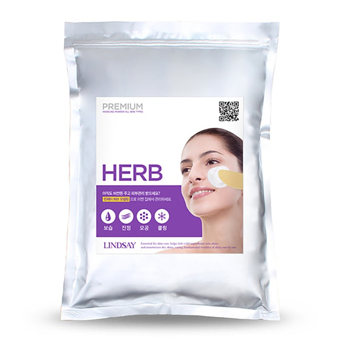 Premium Lavender Modeling Pack 1kg by Lindsay - Available at allkpopmag. Price: $22.81.