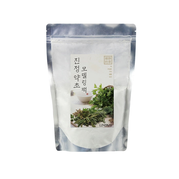 Premium Calming Herbal Modeling Pack 330g by Lindsay - Available at allkpopmag. Price: $25.51.