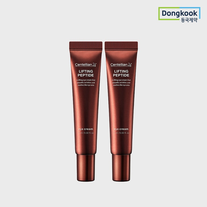 Centellian24 Lifting Peptide Eye Cream 15ml x 2 - Firming Care by Centellian24 - Available at allkpopmag. Price: $39.74.