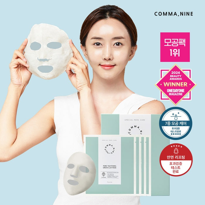 Top Clay Mask Pack for Pores & Contour Lifting (4 Sheets) by Comma Nine - Available at allkpopmag. Price: $29.28.