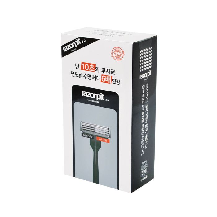 Danish Razor Blade Cleaner - RazorFit 3.0 Mirror by Laser Fit - Available at allkpopmag. Price: $36.21.