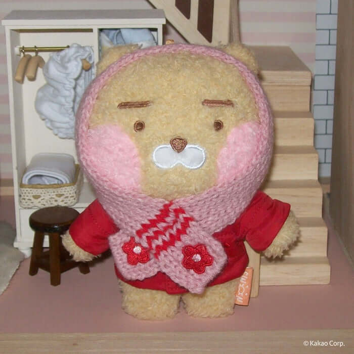 Sinoo X Kakao Friends Plush Ryan Doll Keyring by Sineun - Available at allkpopmag. Price: $44.68.
