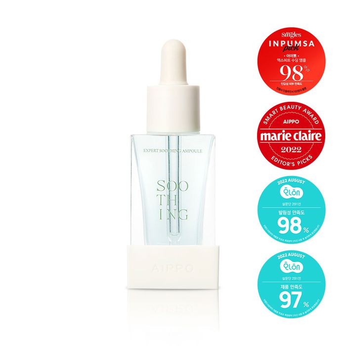 Expert Soothing Ampoule by Aipo - Available at allkpopmag. Price: $52.91.
