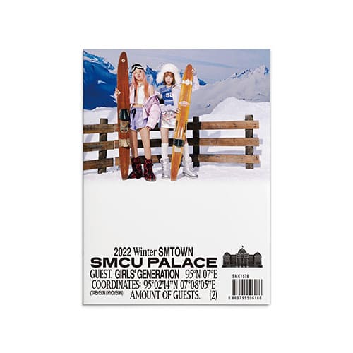 2022-winter-smtown-smcu-palace-guestgirlsgeneration-taeyeon-hyoyeon