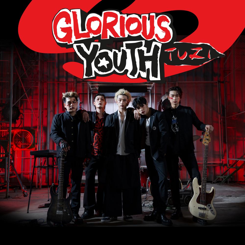 2z-8th-ep-glorious-youth