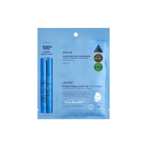 hydrop-reedle-shot-100hl-2-step-mask-1ea