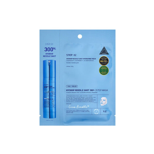 hydrop-reedle-shot-300hl-2-step-mask-1ea