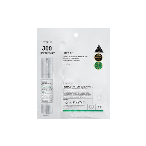 reedle-shot-300-2-step-mask-1ea