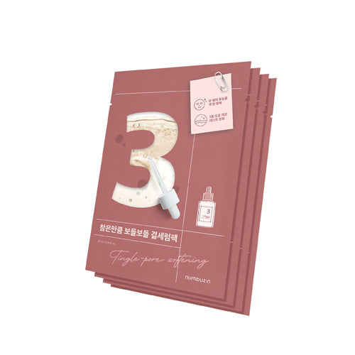 no3-tingle-pore-softening-sheet-mask-4ea