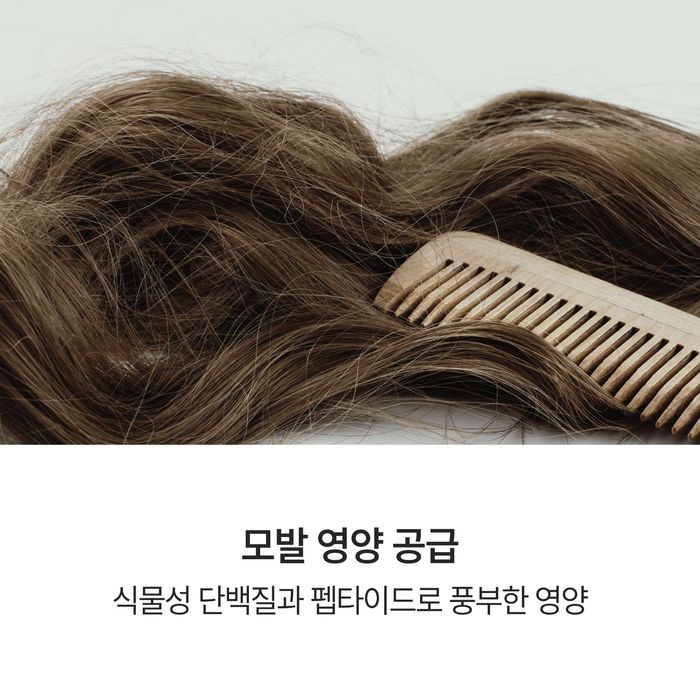 Protein Booster Hair Treatment 500ml - 16 Types Protein, 2 Scents by Simplyo - Available at allkpopmag. Price: $20.46.
