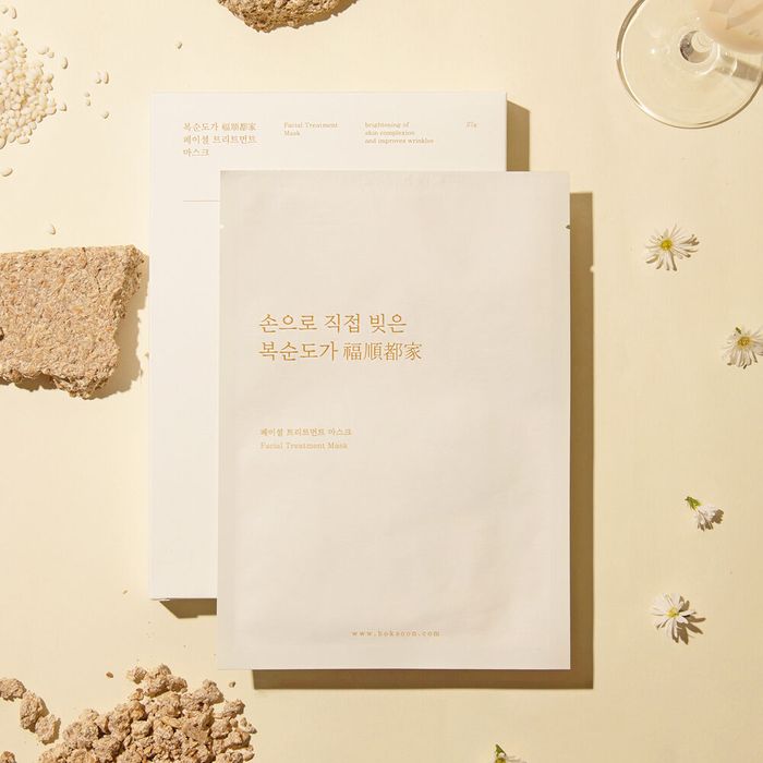 Boksundoga Facial Treatment Mask (5 Sheets) by Fermentation Culture - Available at allkpopmag. Price: $32.92.