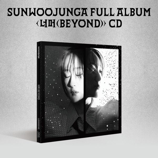 Sunwoojunga - Studio Album [Beyond] by Sunwoojunga - Available at allkpopmag. Price: $20.39.