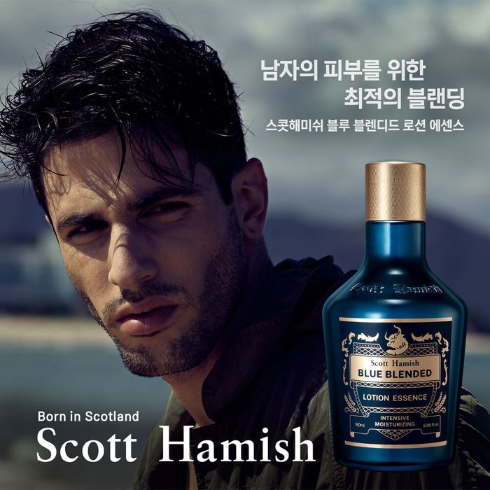 Men's All-in-One Skincare - Blue Blended Lotion Essence 180ml by Scott Hamish - Available at allkpopmag. Price: $68.20.