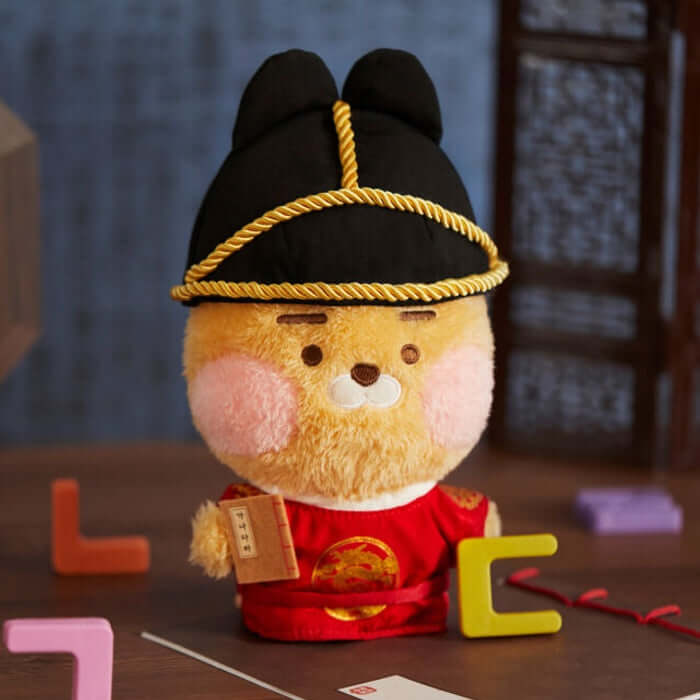 King Sejong Costume Plush Doll by Kakao Friends - Available at allkpopmag. Price: $18.69.