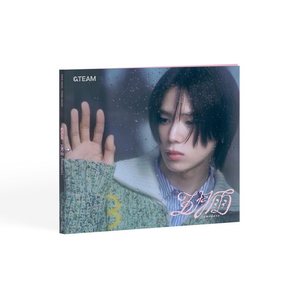 &TEAM - 1st Single [Samidare] Solo Edition - K by &TEAM - Available at allkpopmag. Price: $14.54.