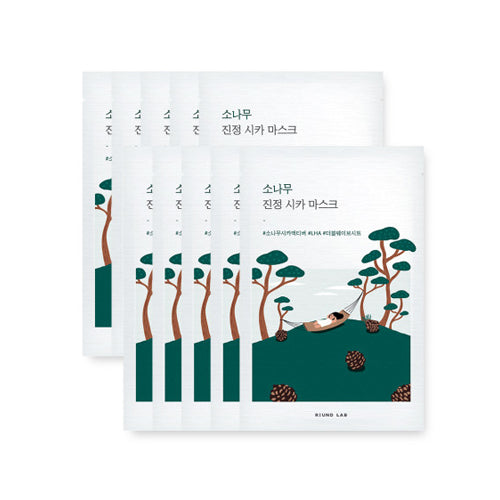pine-calming-cica-mask-10ea