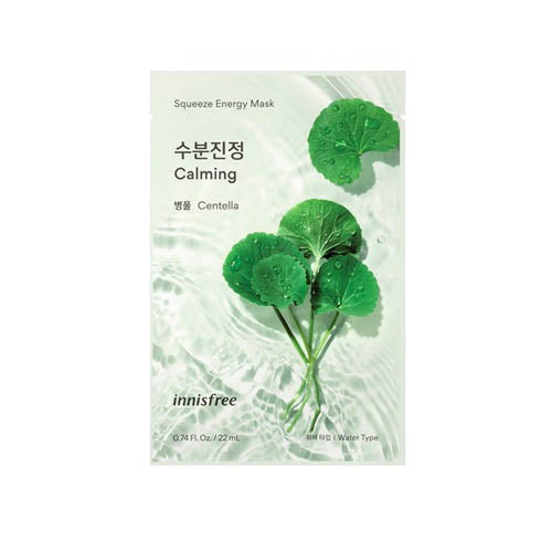 renewal-squeeze-energy-mask-10-types