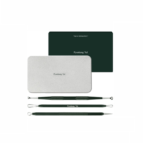 pimple-extractor