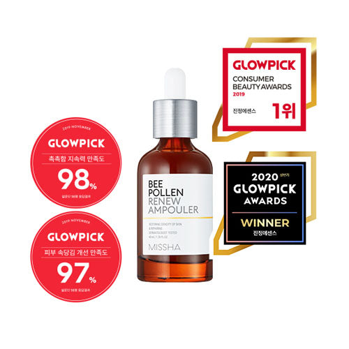 bee-pollen-renew-ampouler