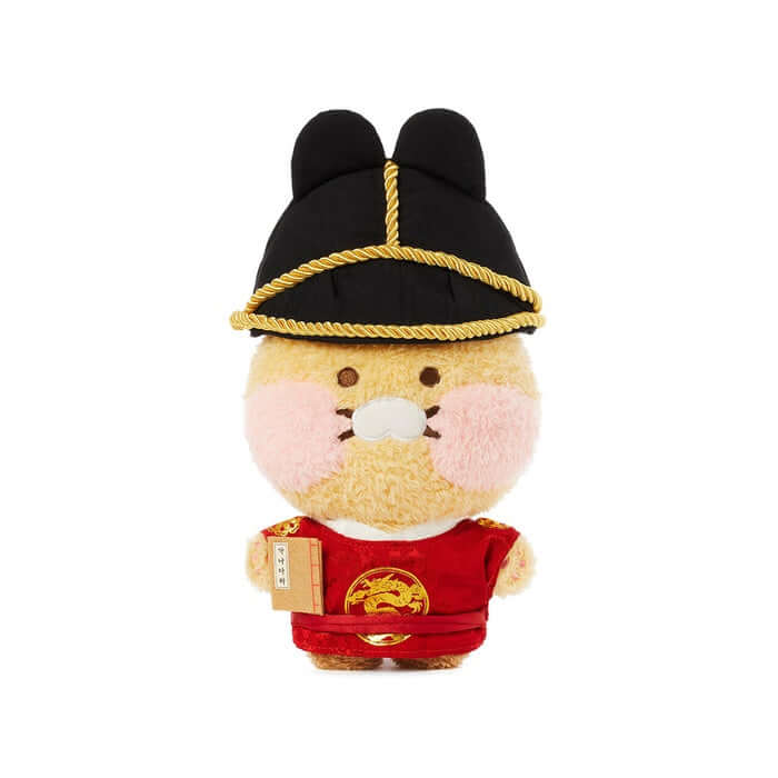 King Sejong Costume Plush Doll by Kakao Friends - Available at allkpopmag. Price: $18.69.