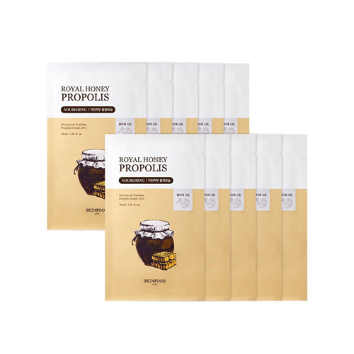 royal-honey-propolis-mask-10ea